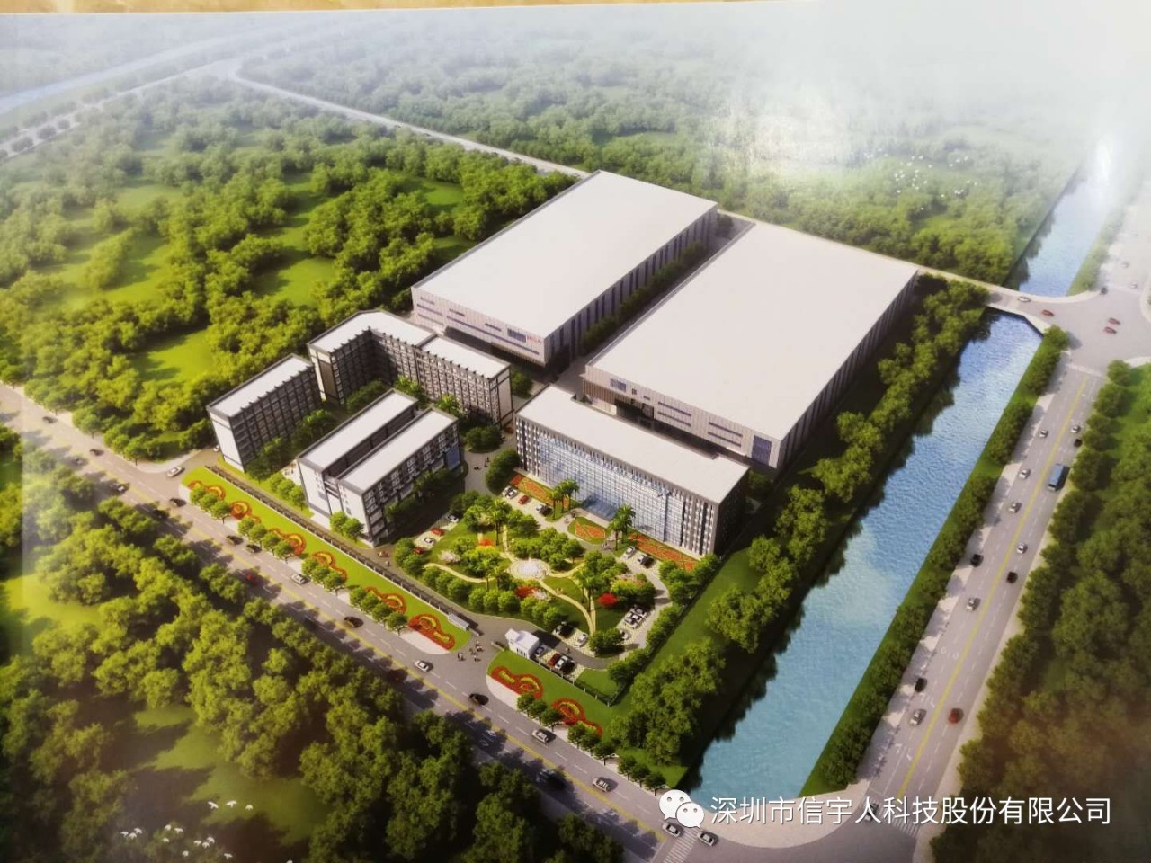 yl6809永利官网惠州科技园桩基础招标文件