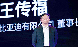 比亚迪王传福：预计明年年底新能源车渗透率或超35%